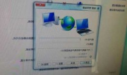 台式电脑显示器wifi连接，台式主机无线连接显示器