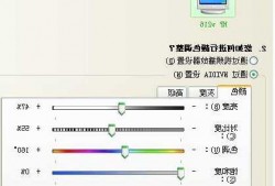 台式机电脑显示器颜色怎么调，台式机显示器颜色设置