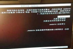 台式电脑显示器图像无信号？台式电脑显示器图像无信号怎么回事？