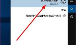 hp台式电脑显示器睡眠状态怎么解除，hplv2011显示器进入睡眠状态