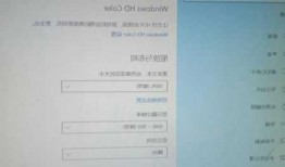 台式电脑用hdmi连接显示器无信号？台式电脑用hdmi连接显示器无信号怎么办？