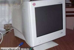 1997年的台式液晶显示器电脑，1999年显示器