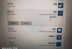 台式电脑连显示器打不开，台式电脑连显示器打不开摄像头