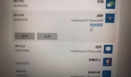 台式电脑连显示器打不开，台式电脑连显示器打不开摄像头