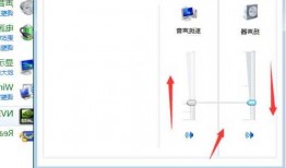 台式电脑显示器声音怎么调，电脑显示器音量怎么调！