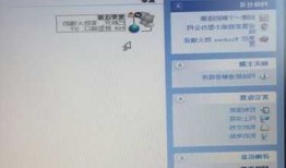 台式电脑d电脑显示器连接不上？台式机连接不上显示器？