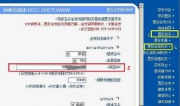 台式电脑改装无线显示器，台式电脑改装无线显示器怎么改