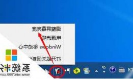 台式电脑显示器亮度怎么调win10，台式电脑显示器亮度怎么调win7！