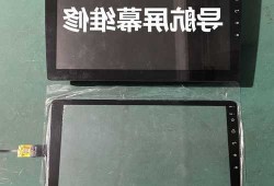 台式电脑触摸屏显示器推荐，台式电脑触摸屏失灵修复小技巧！