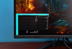 雷神电脑台式机显示器？雷神电脑台式机显示器怎么调？