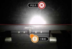 台式电脑怎么多显示器？台式电脑怎么显示器老显示无信号输入？