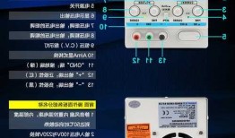 台式电脑显示器改直流电源供电的简单介绍