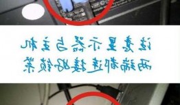 台式电脑主机三个显示器？台式电脑主机三个显示器怎么接线？