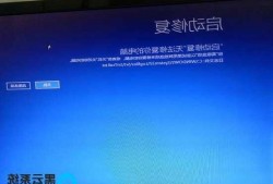 win10台式电脑开机显示器没反应怎么办，台式开机显示器没反应是什么情况