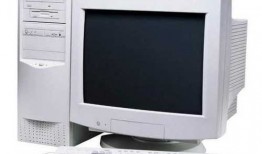 台式电脑显示器有一个小白点，电脑显示器上有个白色方块？