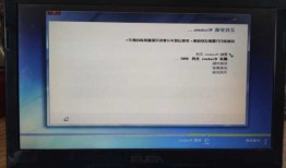 台式电脑检测不到双显示器，win7台式机检测不到第二个显示器？