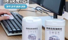 清洁老式台式电脑显示器，清洗电脑显示器