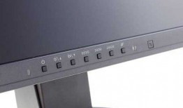 台式电脑液晶显示器上面的按键，电脑显示器上面的按钮！