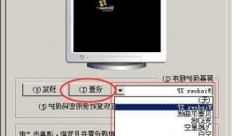 怎么给xp台式电脑外接显示器，windowsxp怎么连接显示器