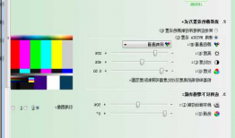 台式机电脑显示器五颜六色？台式机电脑显示器五颜六色怎么调？