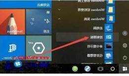 lenovo台式电脑显示器亮度，台式联想电脑显示器亮度怎么调！