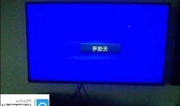 台式电脑连接4k显示器闪，电脑连接4k显示器无信号？