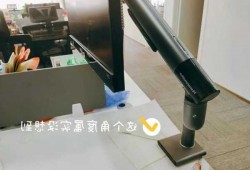 台式电脑显示器支架木头？电脑支架显示器支架怎么拆？