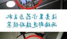 台式电脑外接显示器连接线？台式电脑外接显示器连接线怎么接？