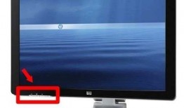 台式电脑显示器按钮进水怎么办，台式电脑显示器按钮进水怎么办视频