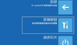 台式电脑打开显示器黑屏？台式电脑打开显示器黑屏怎么办？