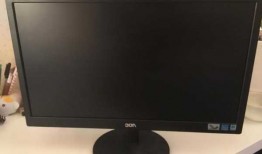 17寸二手aoc台式电脑显示器，二手显示器27寸144hz