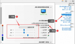 台式电脑外接显示器怎么调整亮度，外接显示器怎么调亮度调节？