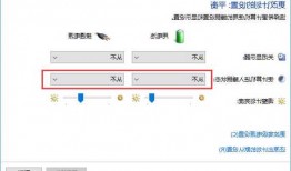 台式电脑显示器如何校准，台式电脑显示器如何校准电源！