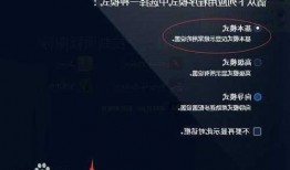 xp系统台式电脑显示器亮度，windows xp显示器亮度调节？