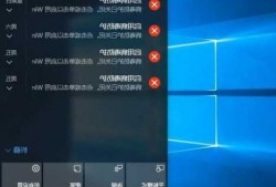 win10台式电脑怎么关闭电脑显示器吗，怎么关闭台式电脑显示屏？