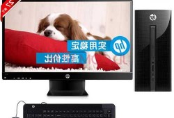 台式办公电脑显示器hp？惠普台式电脑显示屏与主机连接图解？