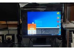 台式电脑换显示器怎么操作，台式电脑更换显示器？