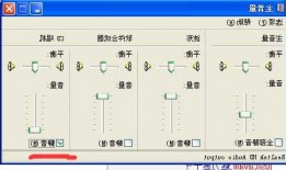 台式电脑显示器一直有噪音的简单介绍