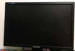 台式电脑显示器怎么擦拭，台式电脑显示器怎么擦拭屏幕！