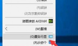 win7台式电脑怎么接2个显示器吗，win7一台电脑怎么接两个显示器！