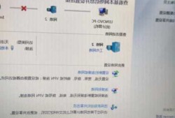 台式机电脑连接显示器的线，台式机电脑如何连接无线网络wifi？