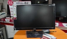 lg24m38h台式电脑显示器，lg24ea53va显示器！