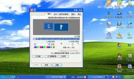 台式机接手提电脑显示器？台式机接手提电脑显示器怎么设置？