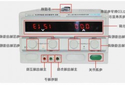 台式电脑显示器改直流电源供电的简单介绍