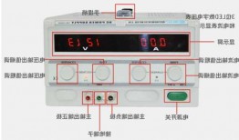 台式电脑显示器改直流电源供电的简单介绍