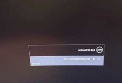 dell台式电脑开机显示器不亮，dell台式机开机显示器没反应