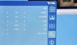 acer台式电脑显示器怎么打开，acer电脑显示屏怎么开！