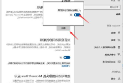 台式电脑显示器的摄像头怎么使用，台式电脑显示器有没有摄像头？