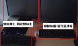 台式电脑怎么一拖二显示器，电脑一拖二显示器win10