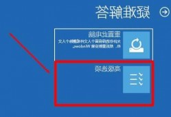 台式电脑显示器没有开机键？台式电脑显示器没有开机键怎么办？